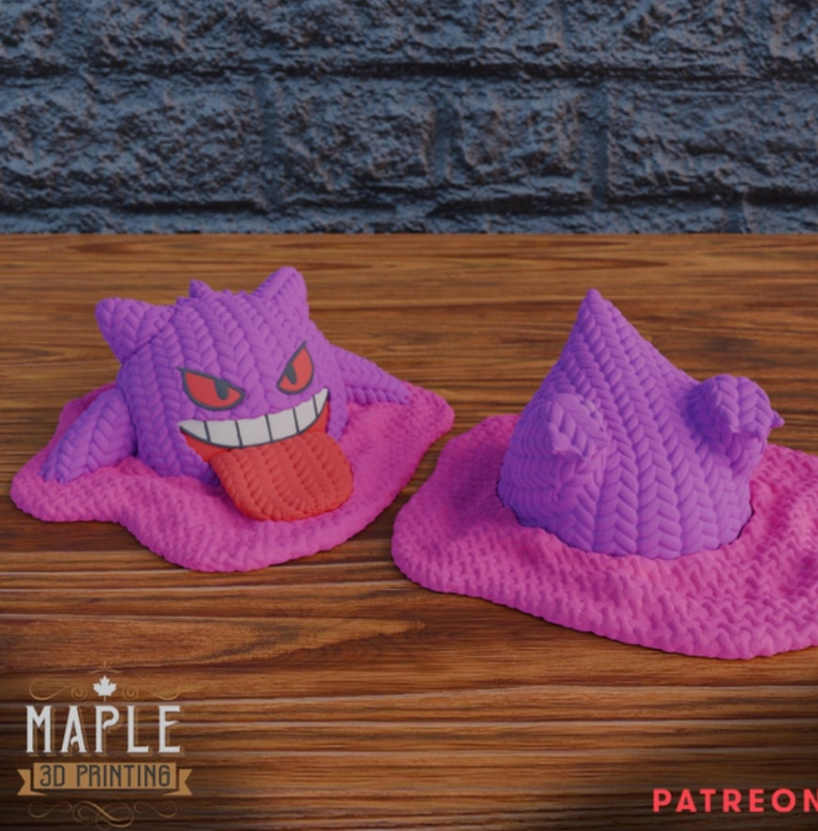 Knitted resin printed Figures Small, Medium or Large with Rechargeable Puck!